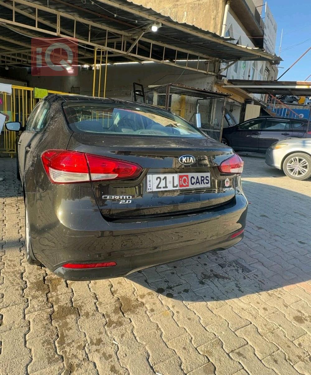 كيا سيراتو